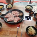 가야도야지 이미지