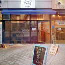 방배천로16길 5 이미지