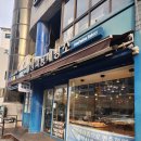 사당어르신종합복지관 | 사당어르신종합복지관 상담