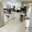 솔밭 1994 이미지