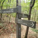 수락산역 1번출구 이미지