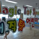 예건용인대태권도 네이버블로그