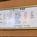 수풀림가든 이미지