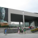 국립중앙박물관 이미지