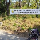 영빈파크 이미지