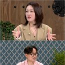 설록
