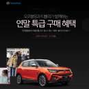 모코네 이미지