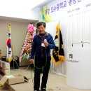 오수중학교 이미지