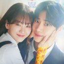 견우와 선녀 줄거리 및 등장인물 소개 + 볼만한 드라마