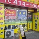 대일건축 이미지