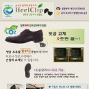 (주)일경 이미지