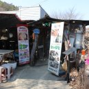 마암보건진료소 이미지