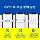 동일명품크리닝 이미지