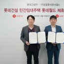 탑세탁마트 이미지