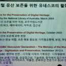 신라조경 이미지