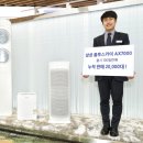 블루스카이 헤럴드경제