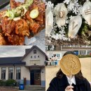 미성농장 | [대구 군위군] <신등갈비> 등갈비 맛집 / 군위 나들이 장소 추천, 가볼만한 곳