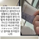 유하진영 | どんな夢も叶うよずっと一緒だから