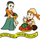 아림노인요양원 이미지