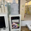 한식한끼&커피