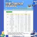 대원평생교육센터 이미지