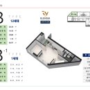 엘렌시아오피스텔 이미지