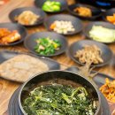 미미삼겹살