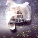 아란치니쿠치니 | 부천 원종동 아란치니 쿠치니 뉴욕스테이크 리뷰