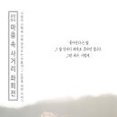 배스킨라빈스대구남산