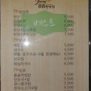 88완당집 이미지