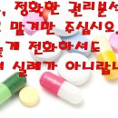 동대주유소 이미지