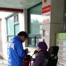 청주시노인종합복지관 이미지