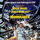 007 문레이커 ( Moonraker , 1979 ) 이미지