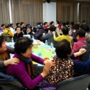 대야경로당 이미지