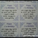 다윗텍 네이버블로그
