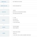 친에이치알 이미지