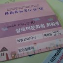 수원-0794 네이버블로그