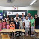 장동경로당 이미지