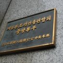 조항 TBS