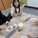 다문화요리체험 | 초등학교 다문화 음식 만들기 수업 후기 - 이탈리아 디저트 티라미수로 세계 문화 체험!