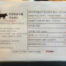 언양희성식품 이미지