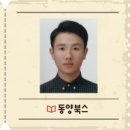 가정식 중국요리 만들기 네이버블로그