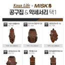 가야종합상사