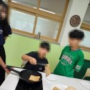 군산산북초등학교 이미지