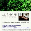 마덴 네이버블로그