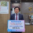 서부산농업협동조합
