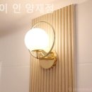 스테이 인 공간 이미지