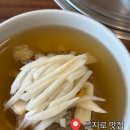우래옥 | 서울 을지로 맛집 | 3대 평양냉면 &#34;우래옥&#34; 솔직후기