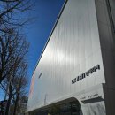 엘지전자(주) 서인천지점 | LG 그램 노트북 새 학기 노트북 LG전자 베스트샵 달서본점