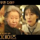 우정동물병원 이미지